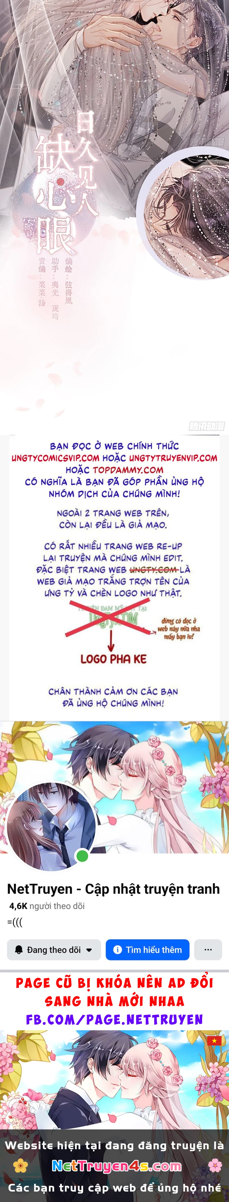 Thỉnh Cùng Ta Đồng Miên-Xin Hãy Ngủ Cùng Ta Chapter 156 - 36
