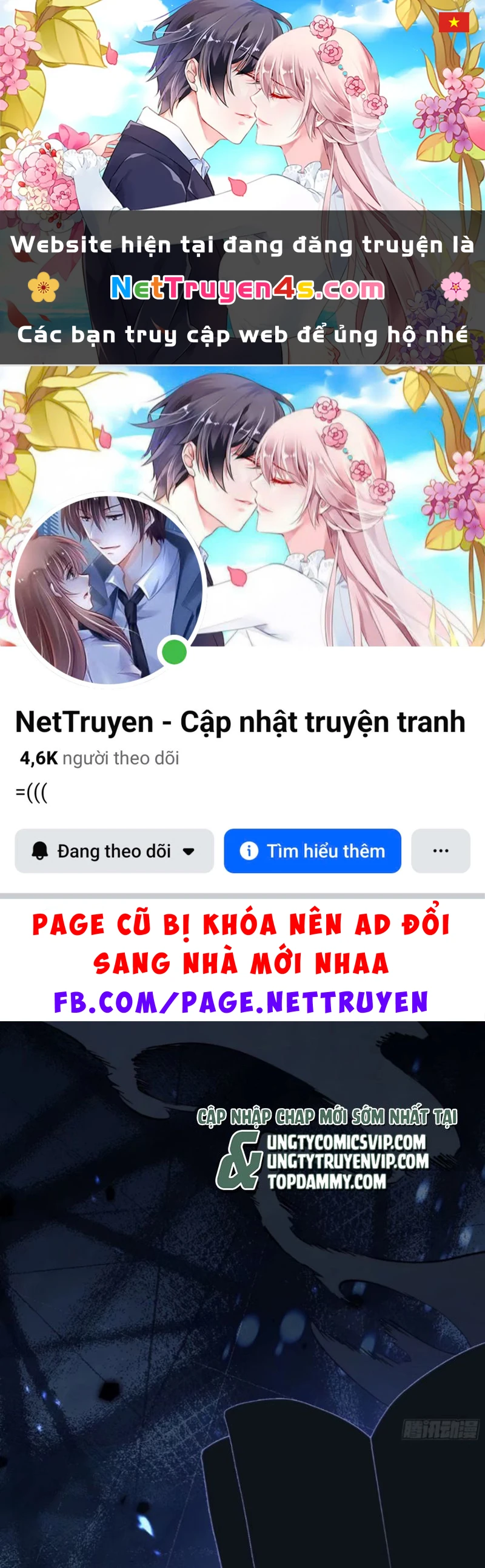 Thỉnh Cùng Ta Đồng Miên-Xin Hãy Ngủ Cùng Ta Chapter 158 - 1