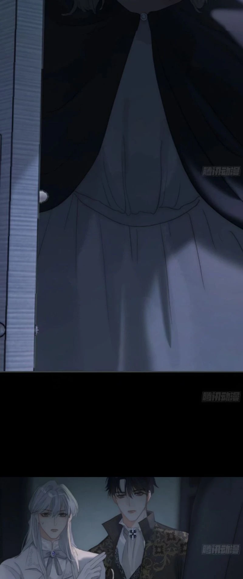 Thỉnh Cùng Ta Đồng Miên-Xin Hãy Ngủ Cùng Ta Chapter 158 - 8