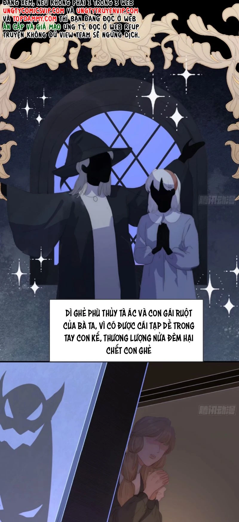 Thỉnh Cùng Ta Đồng Miên-Xin Hãy Ngủ Cùng Ta Chapter 158 - 19