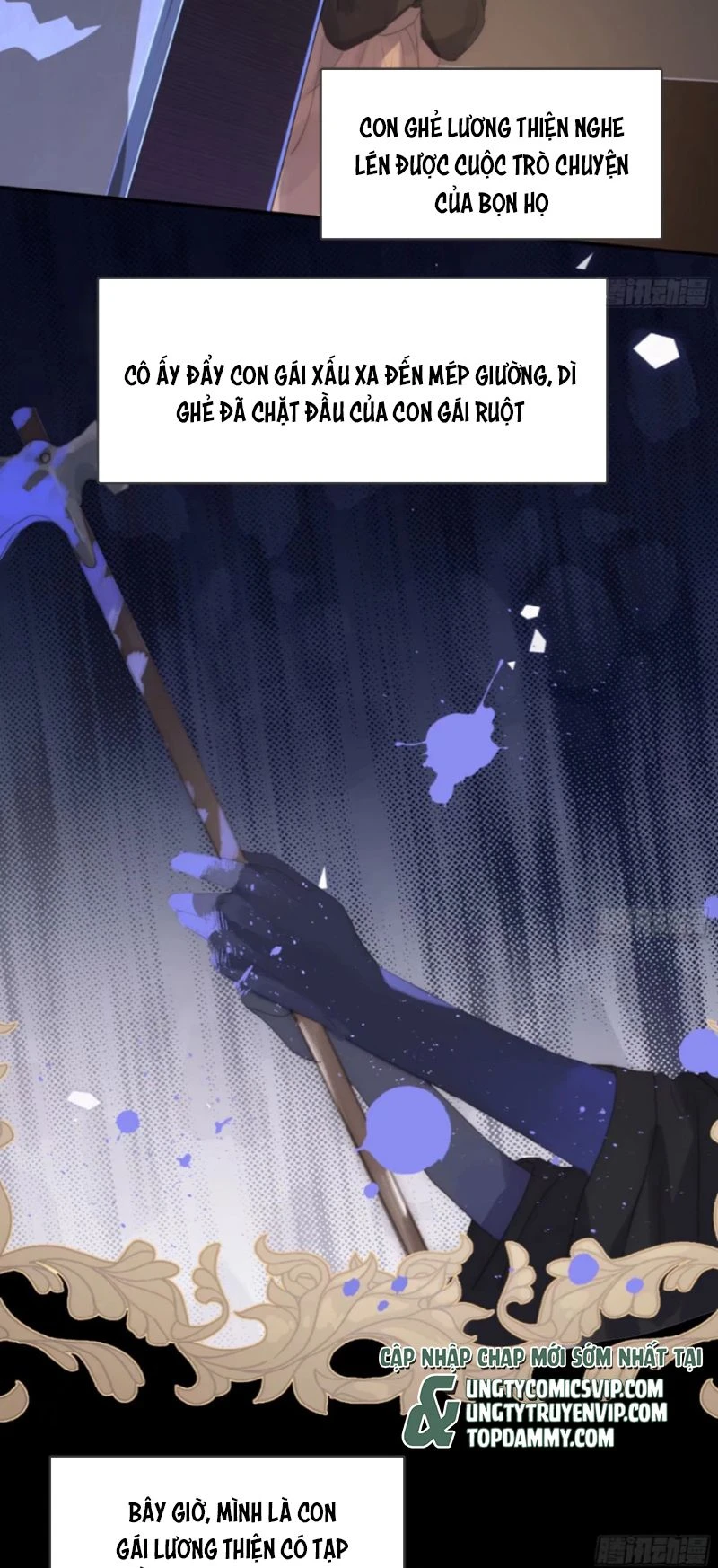 Thỉnh Cùng Ta Đồng Miên-Xin Hãy Ngủ Cùng Ta Chapter 158 - 20