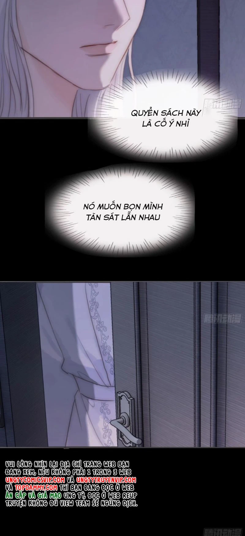 Thỉnh Cùng Ta Đồng Miên-Xin Hãy Ngủ Cùng Ta Chapter 158 - 22