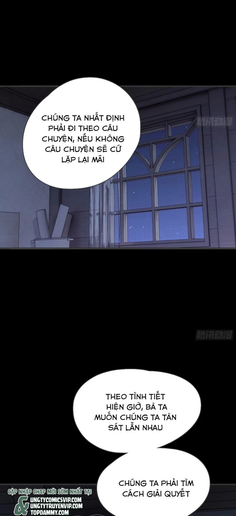 Thỉnh Cùng Ta Đồng Miên-Xin Hãy Ngủ Cùng Ta Chapter 158 - 24