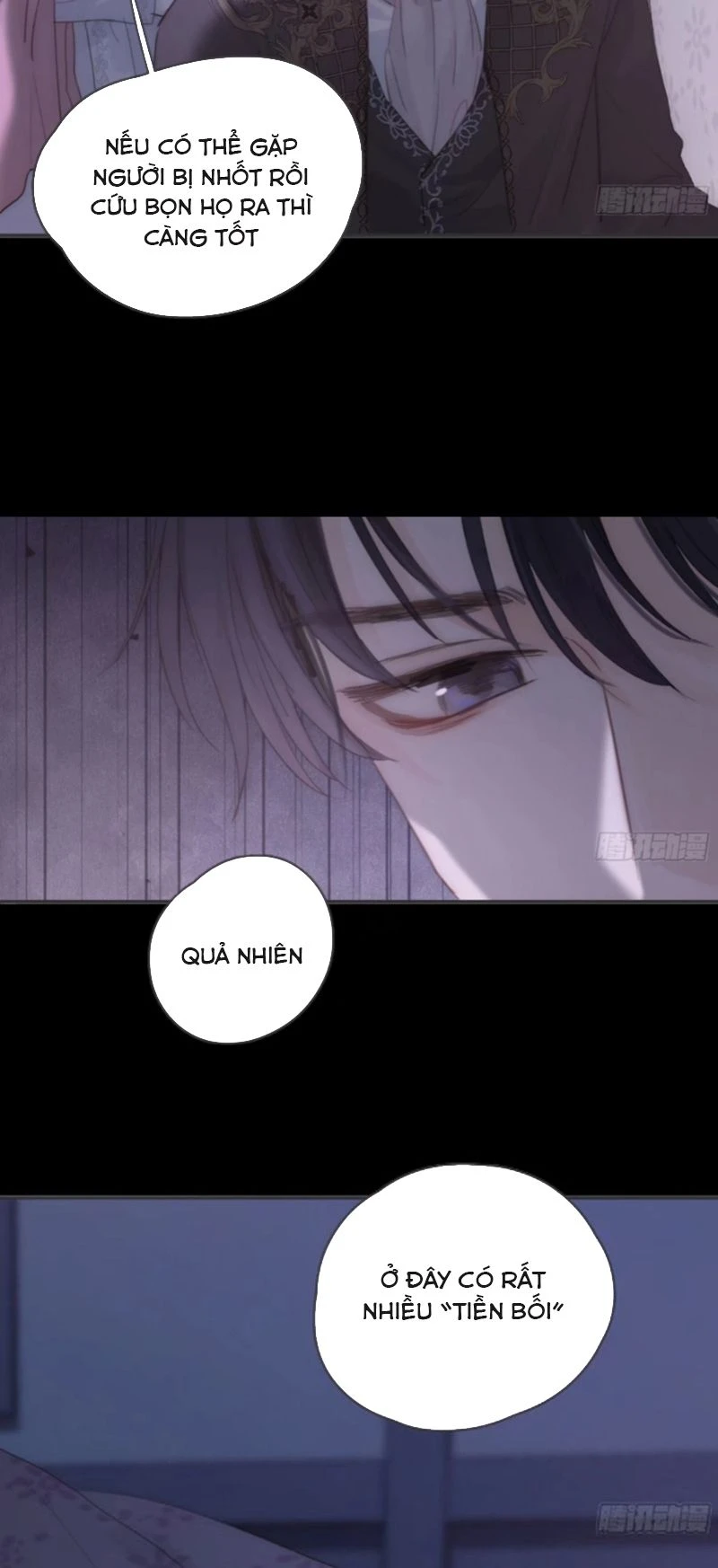 Thỉnh Cùng Ta Đồng Miên-Xin Hãy Ngủ Cùng Ta Chapter 158 - 27