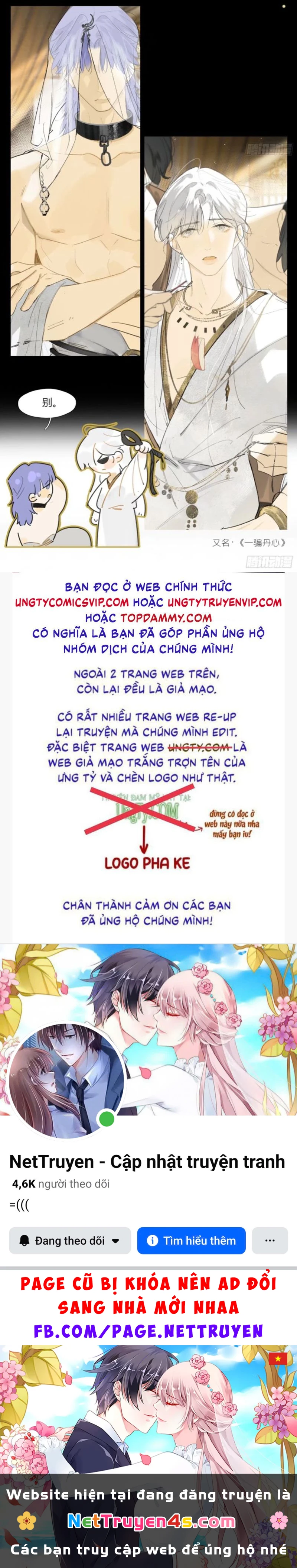 Thỉnh Cùng Ta Đồng Miên-Xin Hãy Ngủ Cùng Ta Chapter 158 - 35