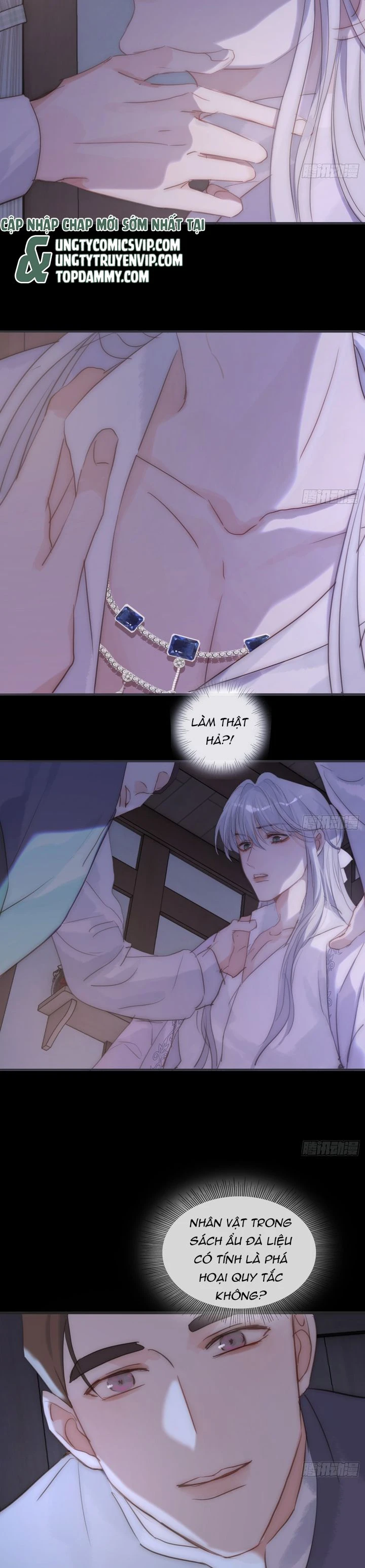 Thỉnh Cùng Ta Đồng Miên-Xin Hãy Ngủ Cùng Ta Chapter 160 - 13