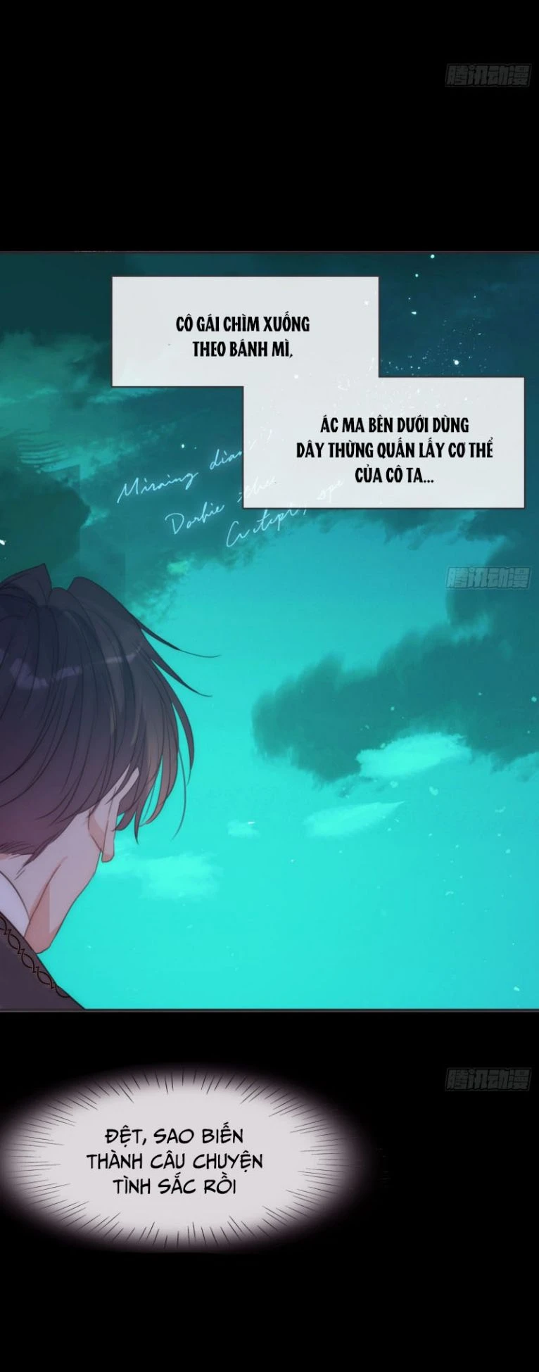 Thỉnh Cùng Ta Đồng Miên-Xin Hãy Ngủ Cùng Ta Chapter 161 - 9