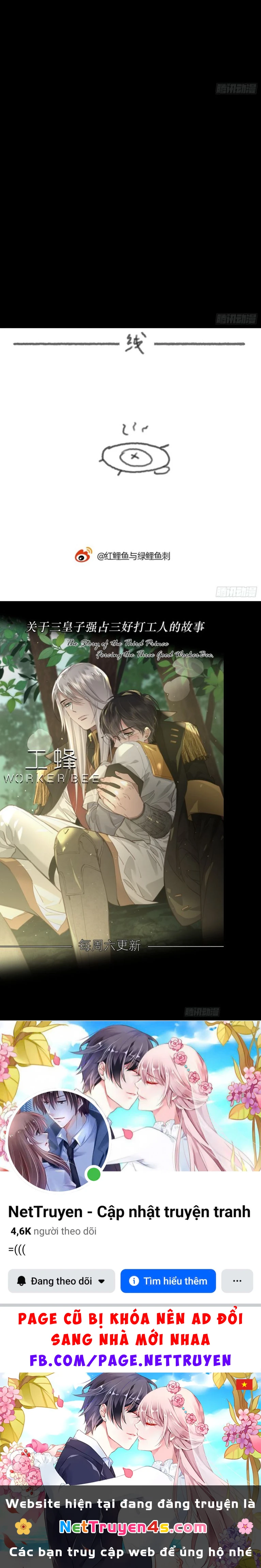 Thỉnh Cùng Ta Đồng Miên-Xin Hãy Ngủ Cùng Ta Chapter 161 - 27