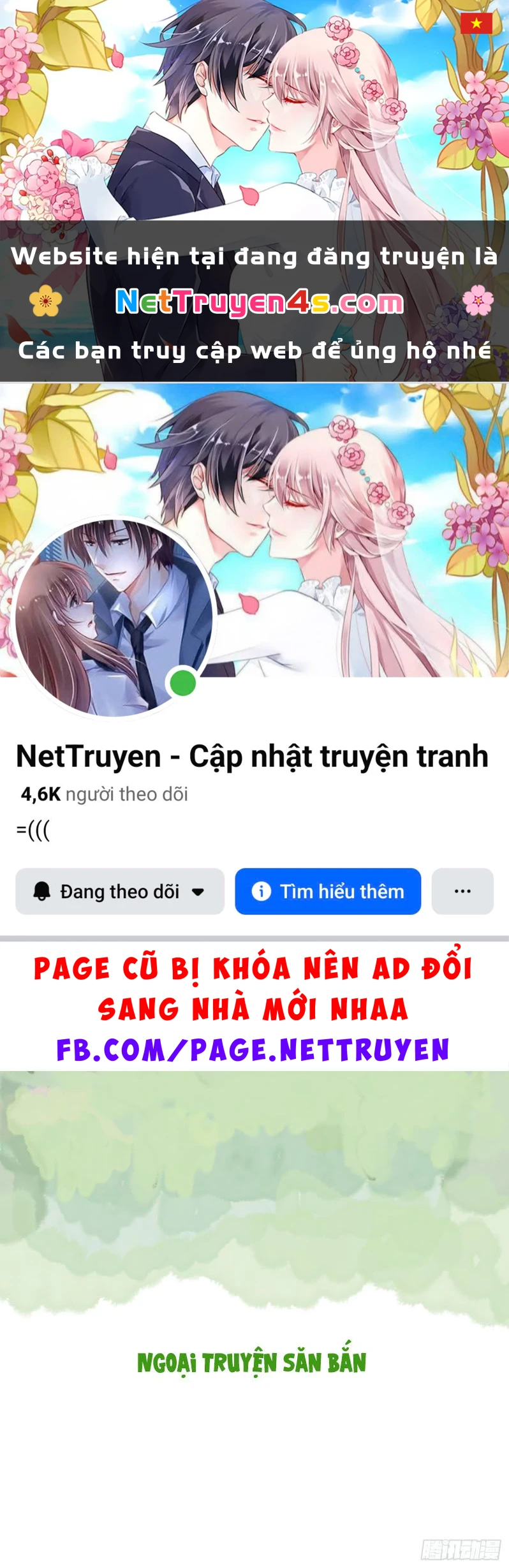 Thỉnh Cùng Ta Đồng Miên-Xin Hãy Ngủ Cùng Ta Chapter 162 - 1