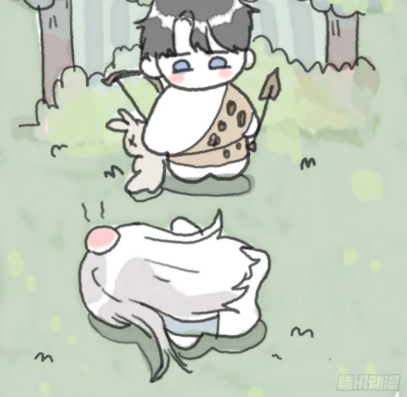 Thỉnh Cùng Ta Đồng Miên-Xin Hãy Ngủ Cùng Ta Chapter 162 - 3