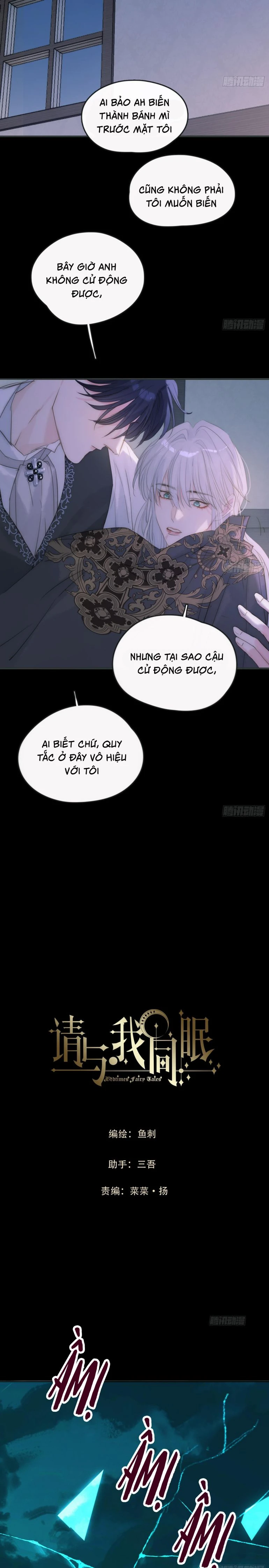 Thỉnh Cùng Ta Đồng Miên-Xin Hãy Ngủ Cùng Ta Chapter 164 - 2