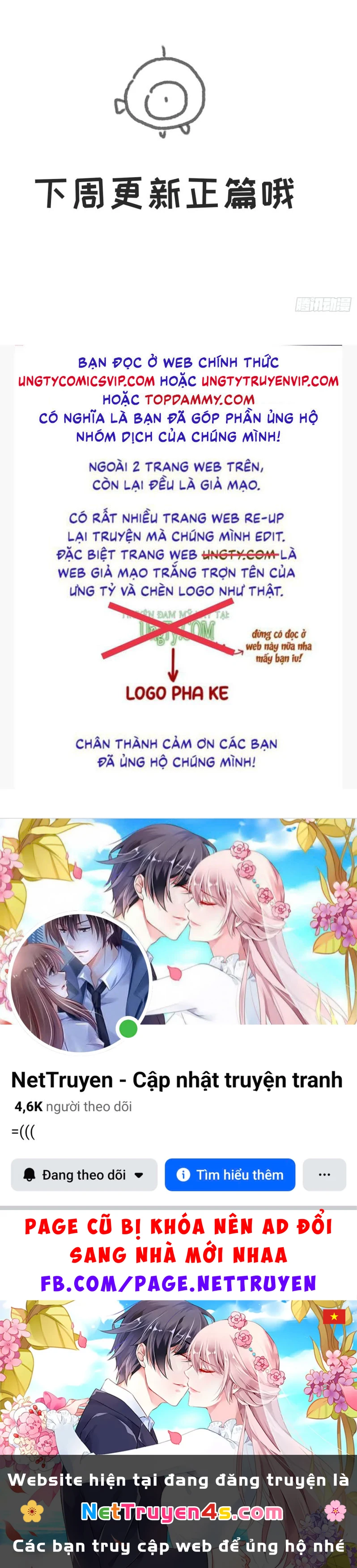 Thỉnh Cùng Ta Đồng Miên-Xin Hãy Ngủ Cùng Ta Chapter 166 - 14