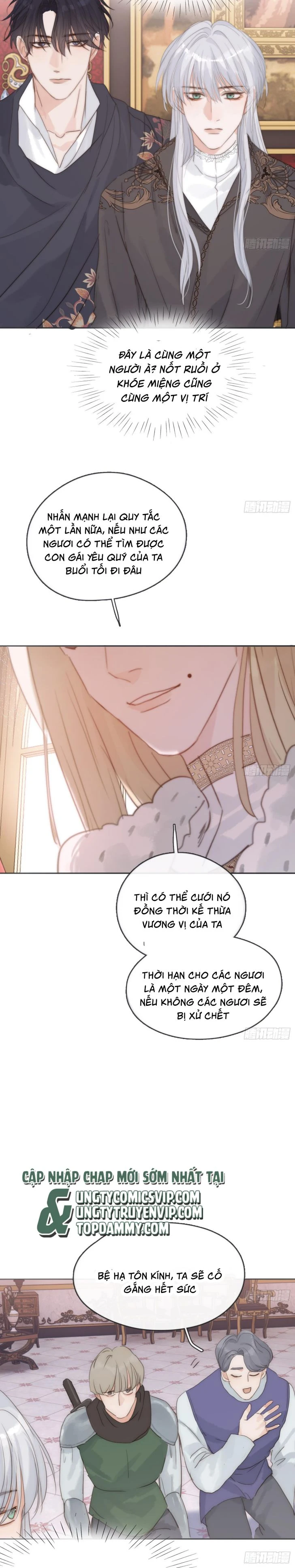 Thỉnh Cùng Ta Đồng Miên-Xin Hãy Ngủ Cùng Ta Chapter 167 - 13