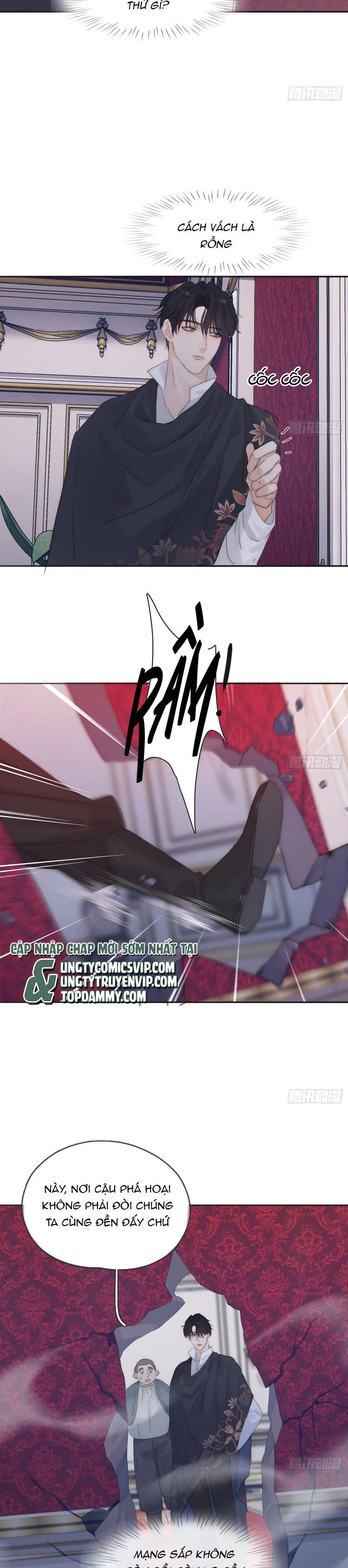 Thỉnh Cùng Ta Đồng Miên-Xin Hãy Ngủ Cùng Ta Chapter 168 - 17