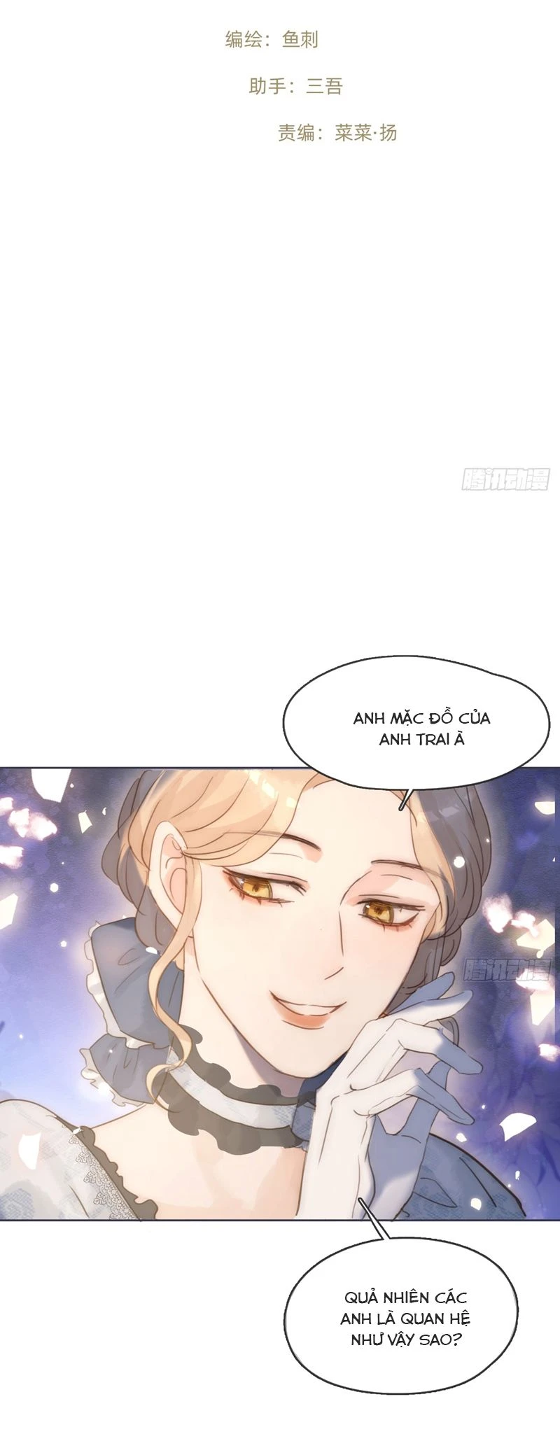 Thỉnh Cùng Ta Đồng Miên-Xin Hãy Ngủ Cùng Ta Chapter 172 - 2