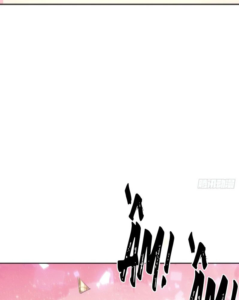 Thỉnh Cùng Ta Đồng Miên-Xin Hãy Ngủ Cùng Ta Chapter 173 - 40