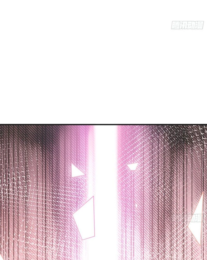 Thỉnh Cùng Ta Đồng Miên-Xin Hãy Ngủ Cùng Ta Chapter 173 - 42