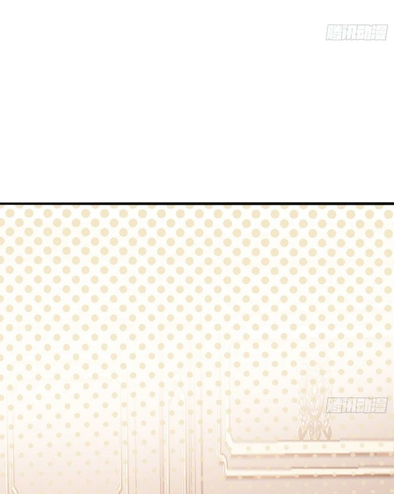 Thỉnh Cùng Ta Đồng Miên-Xin Hãy Ngủ Cùng Ta Chapter 173 - 51