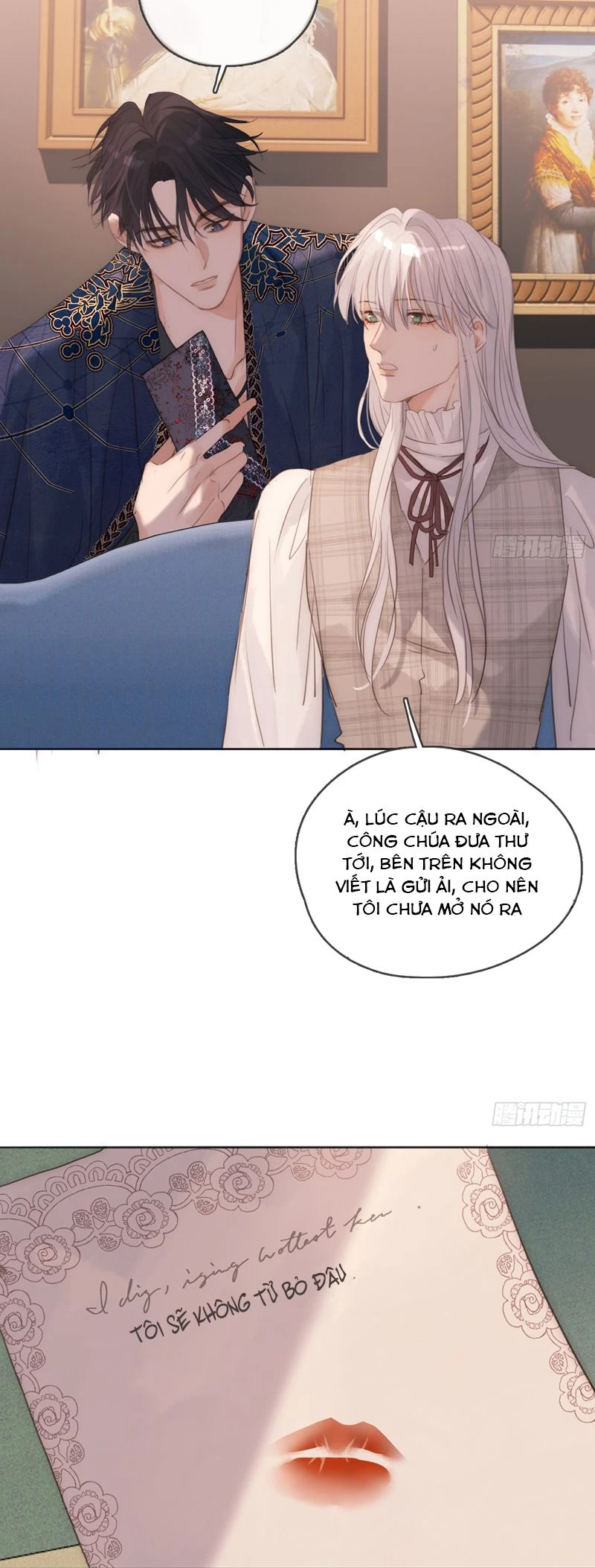 Thỉnh Cùng Ta Đồng Miên-Xin Hãy Ngủ Cùng Ta Chapter 174 - 15