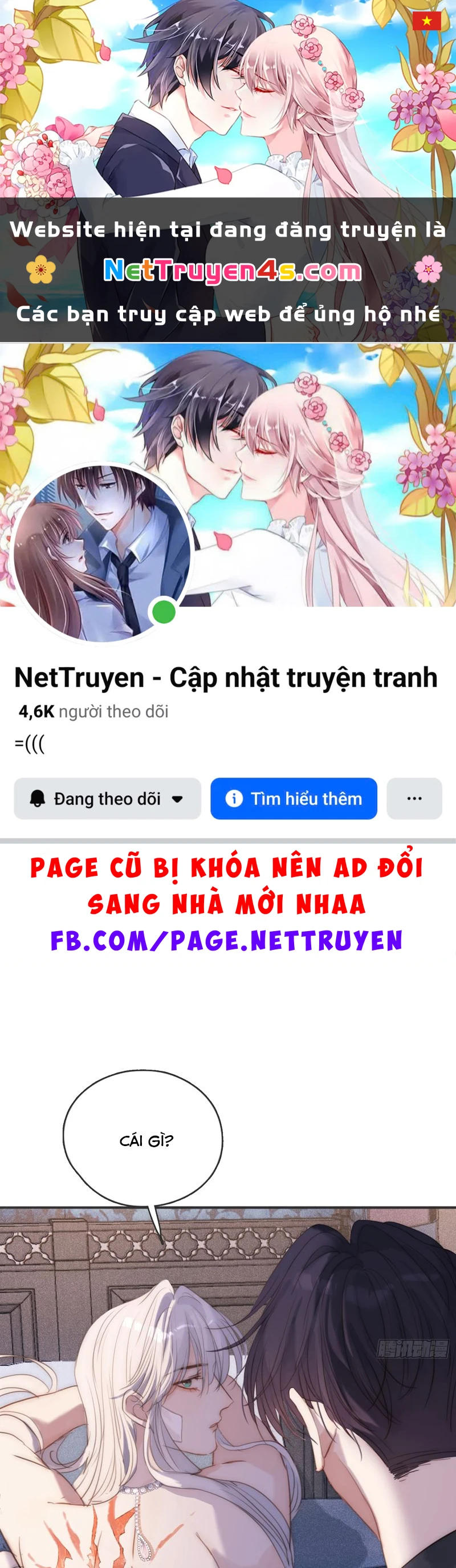 Thỉnh Cùng Ta Đồng Miên-Xin Hãy Ngủ Cùng Ta Chapter 175 - 1