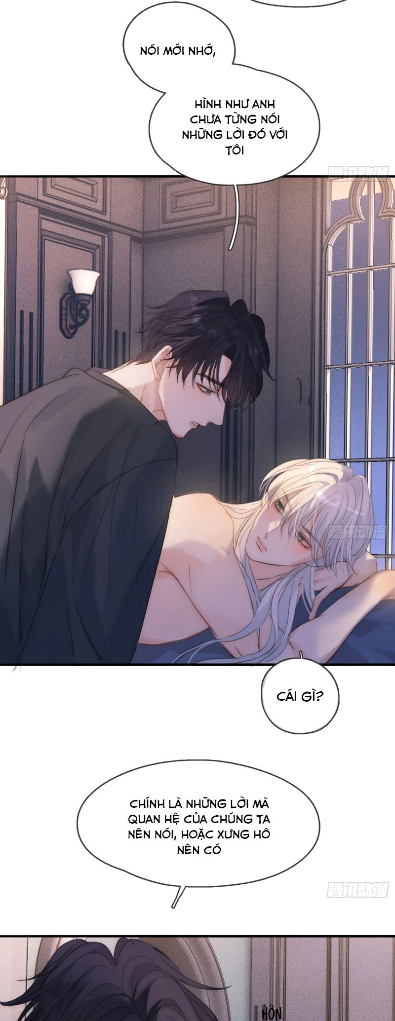 Thỉnh Cùng Ta Đồng Miên-Xin Hãy Ngủ Cùng Ta Chapter 175 - 7