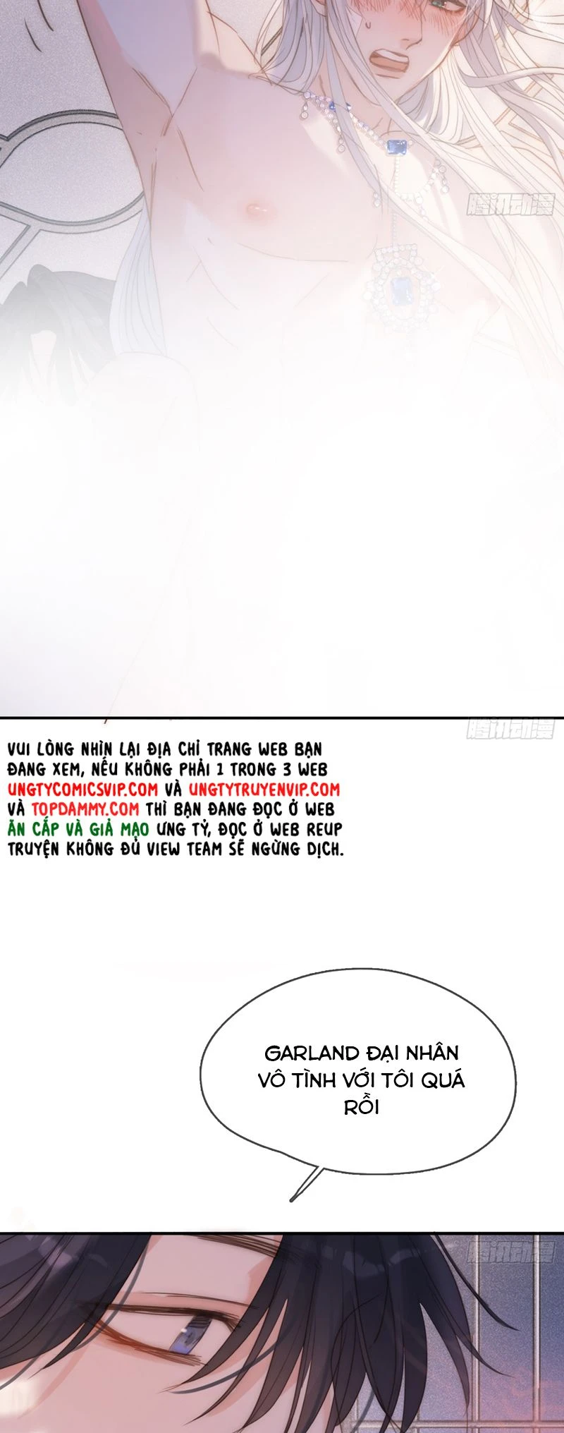 Thỉnh Cùng Ta Đồng Miên-Xin Hãy Ngủ Cùng Ta Chapter 175 - 19