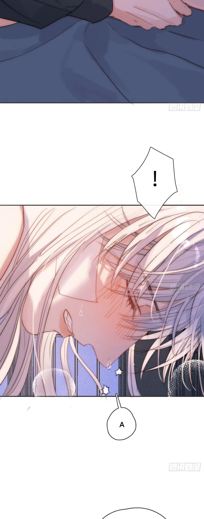 Thỉnh Cùng Ta Đồng Miên-Xin Hãy Ngủ Cùng Ta Chapter 175 - 24