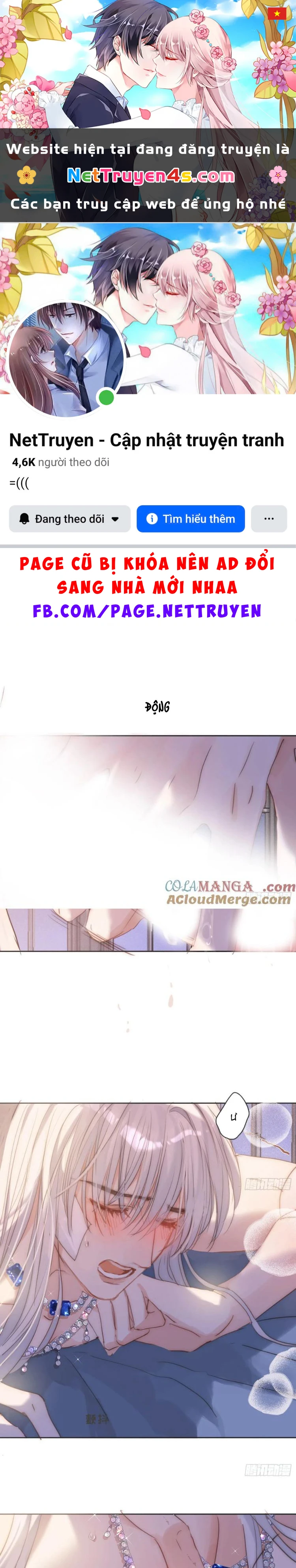 Thỉnh Cùng Ta Đồng Miên-Xin Hãy Ngủ Cùng Ta Chapter 176 - 1