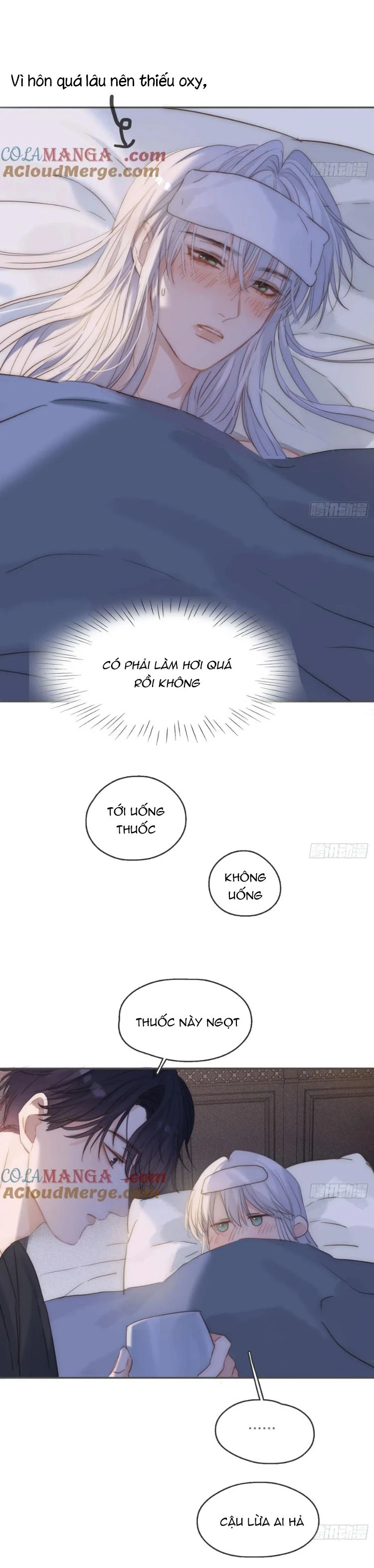 Thỉnh Cùng Ta Đồng Miên-Xin Hãy Ngủ Cùng Ta Chapter 177 - 1