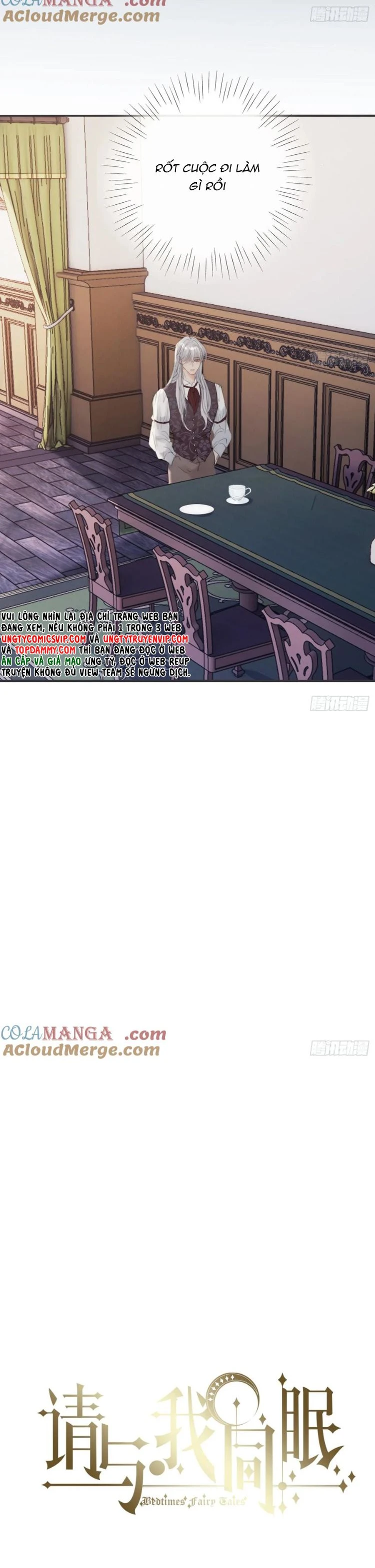 Thỉnh Cùng Ta Đồng Miên-Xin Hãy Ngủ Cùng Ta Chapter 177 - 7