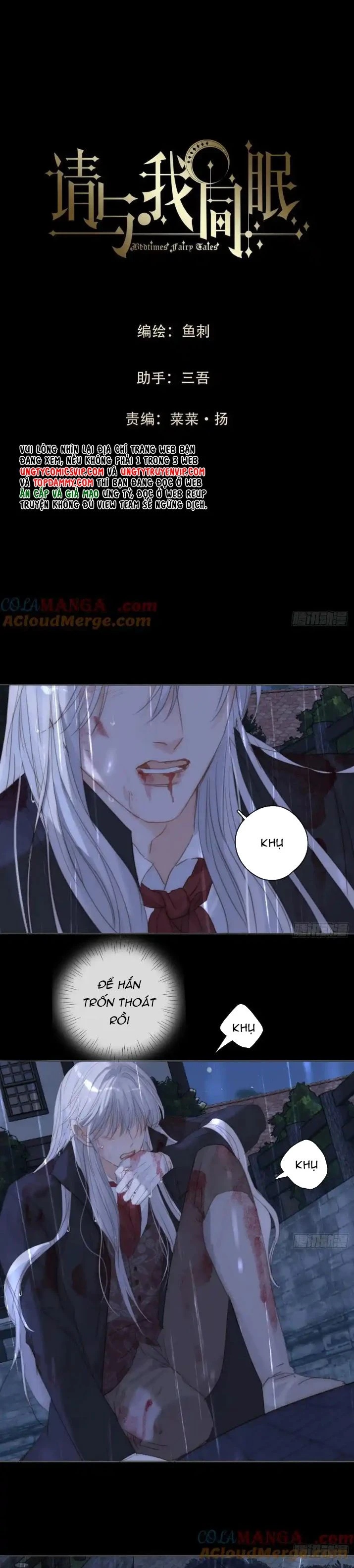 Thỉnh Cùng Ta Đồng Miên-Xin Hãy Ngủ Cùng Ta Chapter 180 - 4