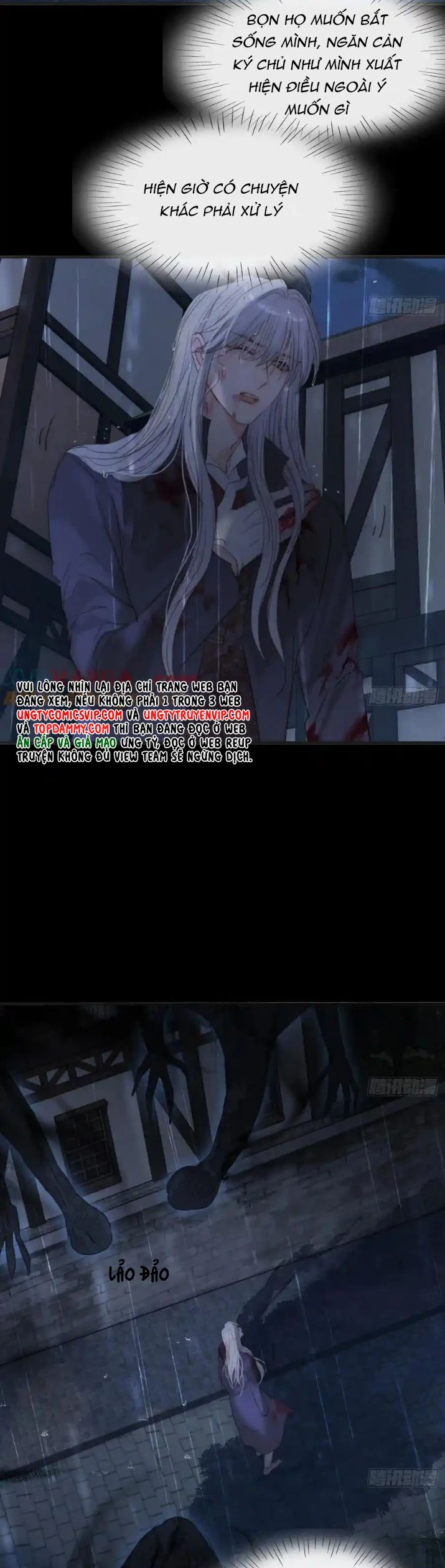 Thỉnh Cùng Ta Đồng Miên-Xin Hãy Ngủ Cùng Ta Chapter 180 - 14