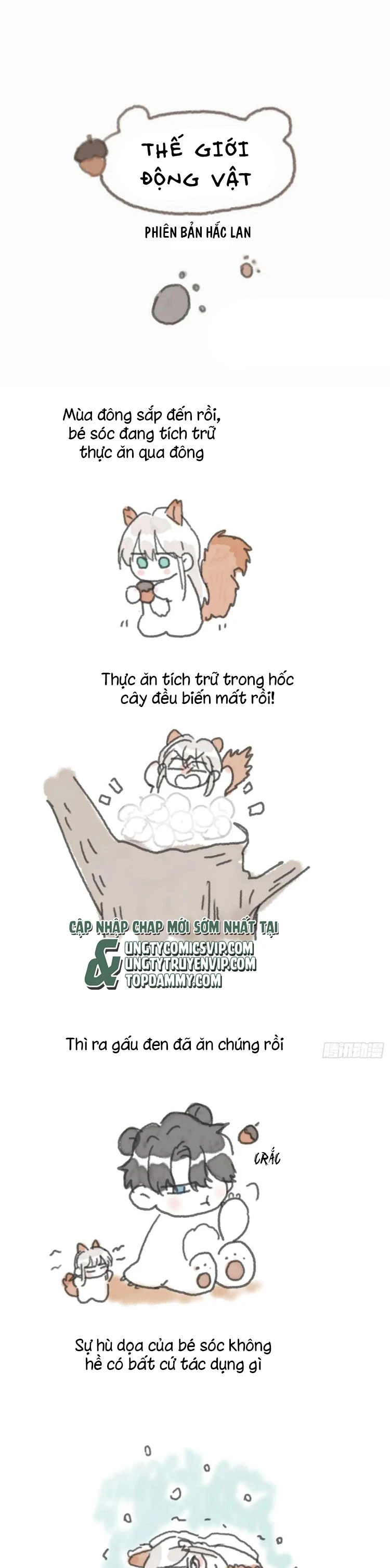 Thỉnh Cùng Ta Đồng Miên-Xin Hãy Ngủ Cùng Ta Chapter 182 - 1