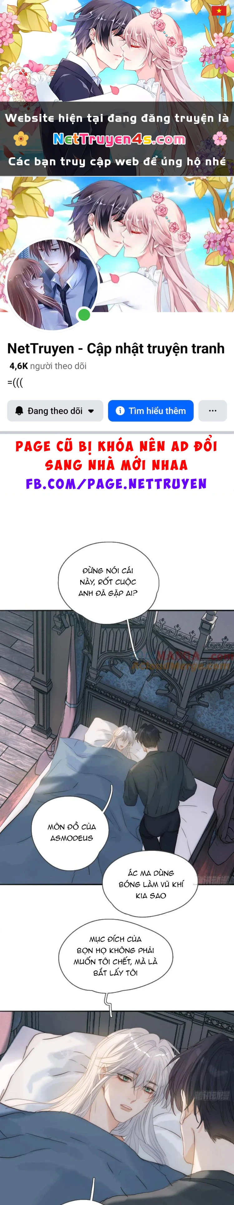 Thỉnh Cùng Ta Đồng Miên-Xin Hãy Ngủ Cùng Ta Chapter 183 - 1