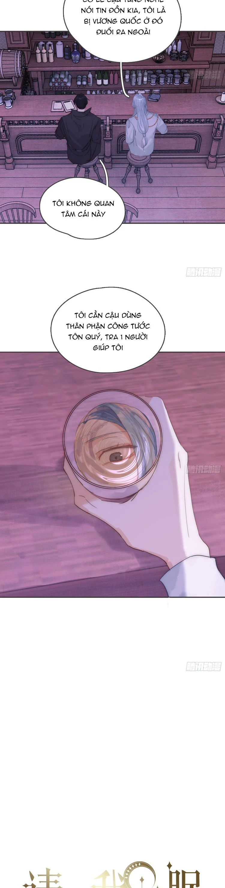 Thỉnh Cùng Ta Đồng Miên-Xin Hãy Ngủ Cùng Ta Chapter 184 - 3