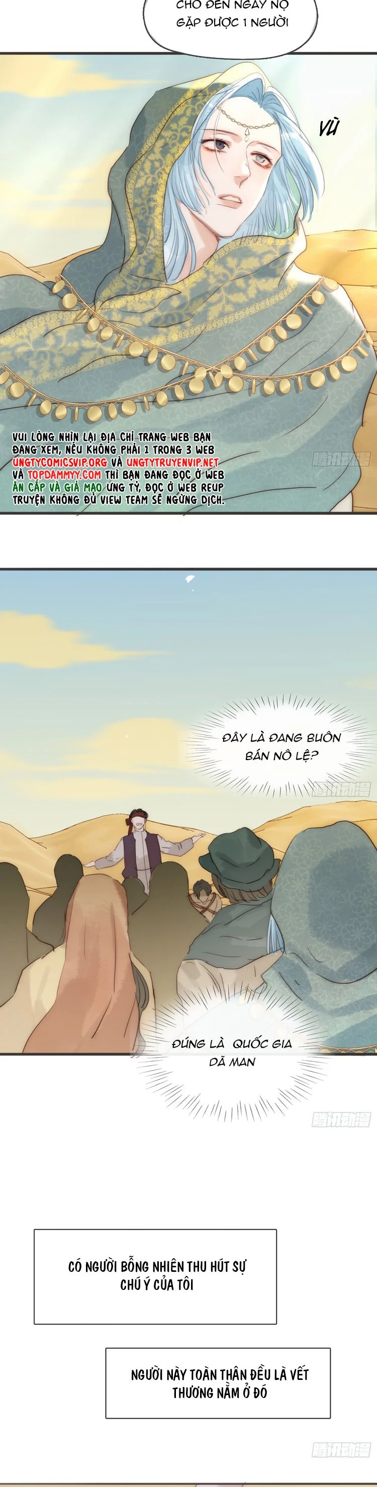 Thỉnh Cùng Ta Đồng Miên-Xin Hãy Ngủ Cùng Ta Chapter 184 - 6