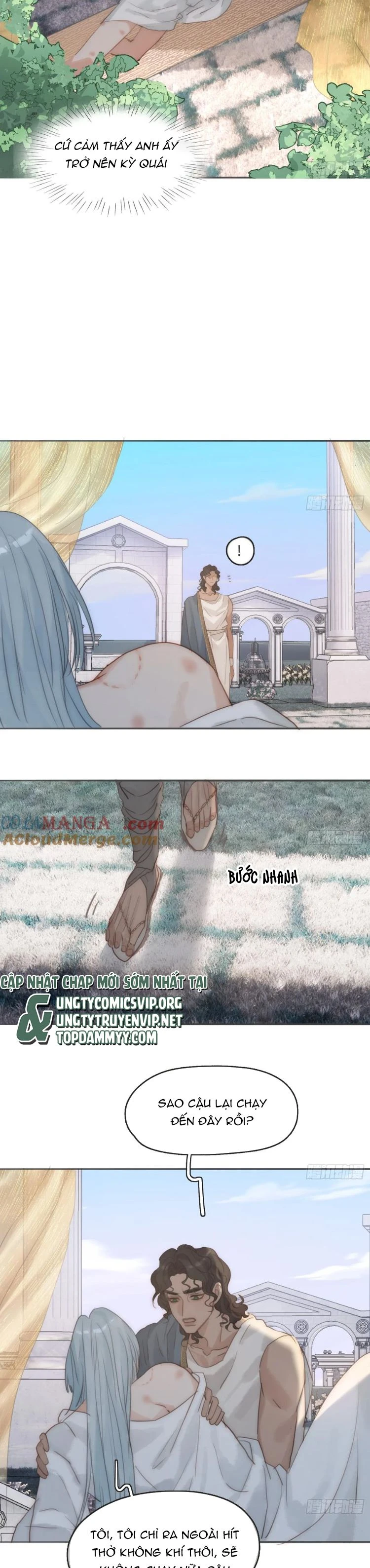 Thỉnh Cùng Ta Đồng Miên-Xin Hãy Ngủ Cùng Ta Chapter 186 - 8