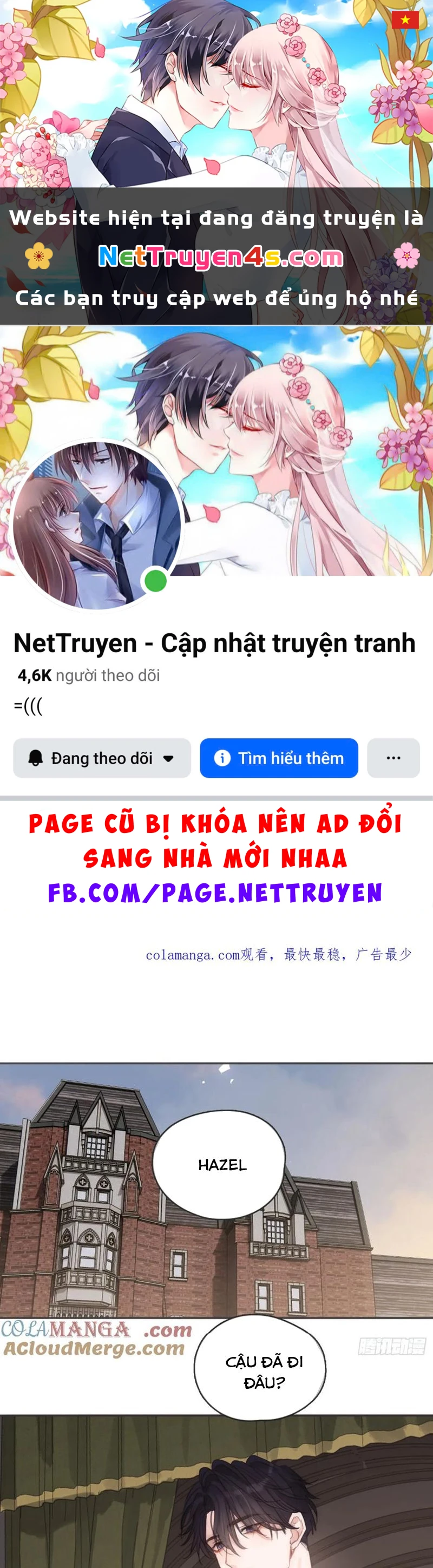 Thỉnh Cùng Ta Đồng Miên-Xin Hãy Ngủ Cùng Ta Chapter 187 - 1