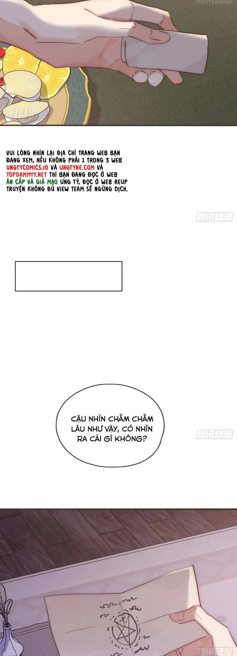 Thỉnh Cùng Ta Đồng Miên-Xin Hãy Ngủ Cùng Ta Chapter 187 - 12