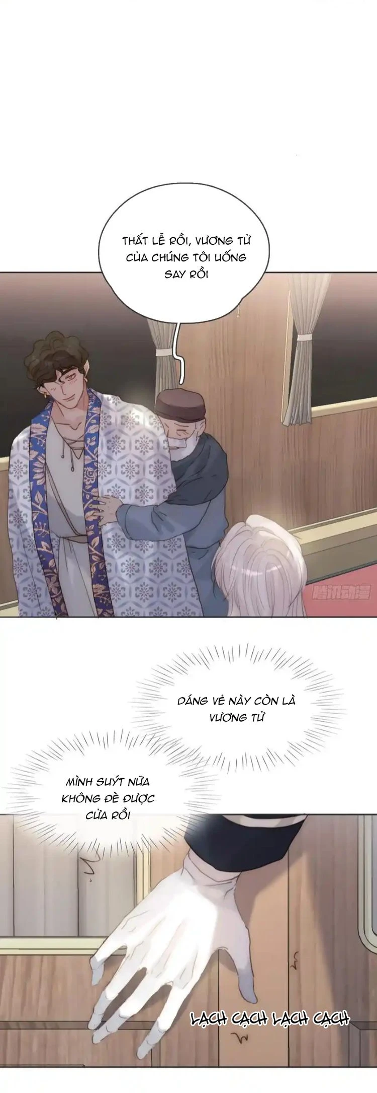 Thỉnh Cùng Ta Đồng Miên-Xin Hãy Ngủ Cùng Ta Chapter 189 - 17