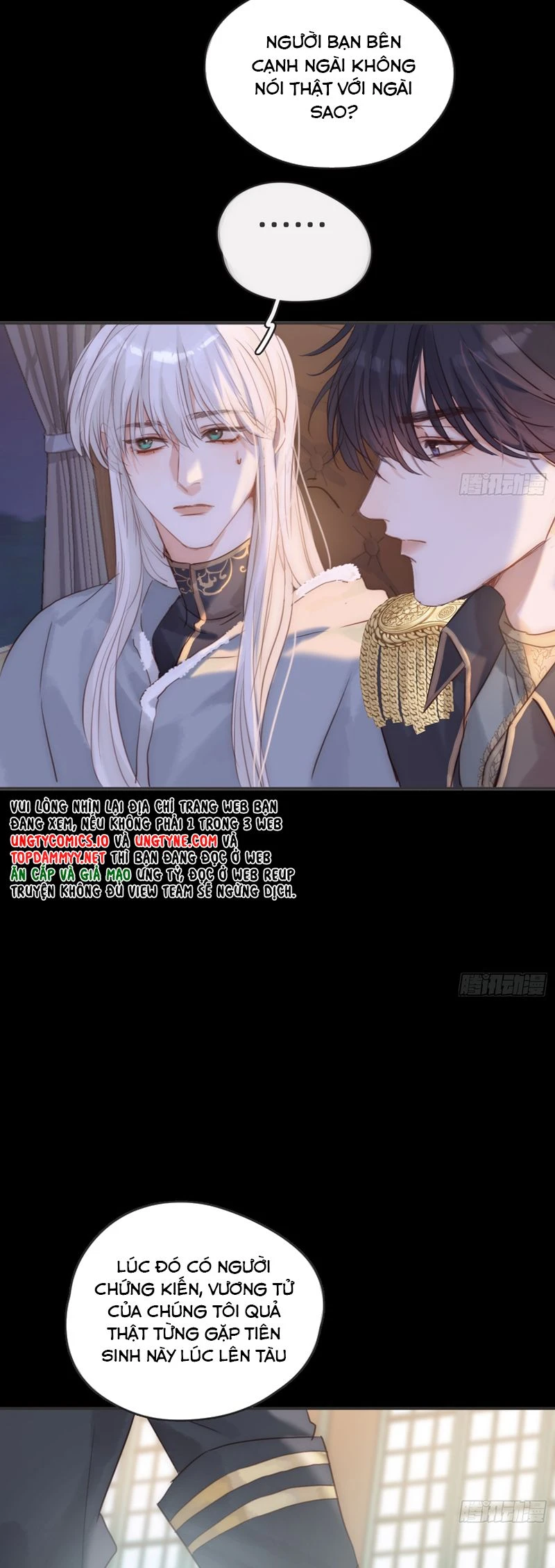 Thỉnh Cùng Ta Đồng Miên-Xin Hãy Ngủ Cùng Ta Chapter 190 - 23