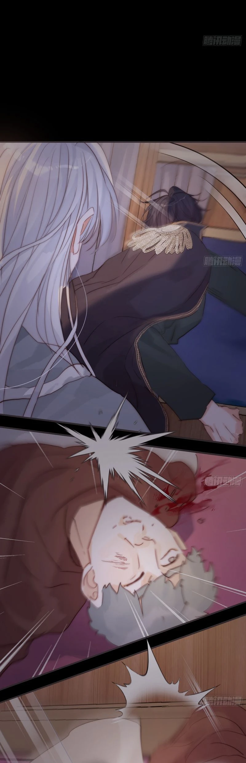 Thỉnh Cùng Ta Đồng Miên-Xin Hãy Ngủ Cùng Ta Chapter 191 - 4