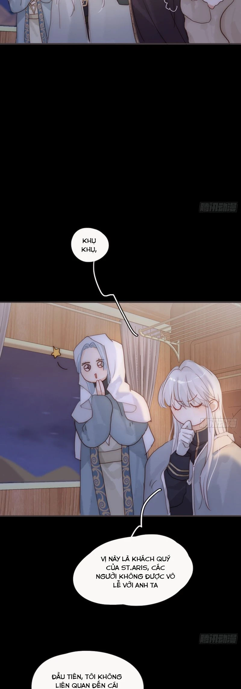 Thỉnh Cùng Ta Đồng Miên-Xin Hãy Ngủ Cùng Ta Chapter 191 - 13