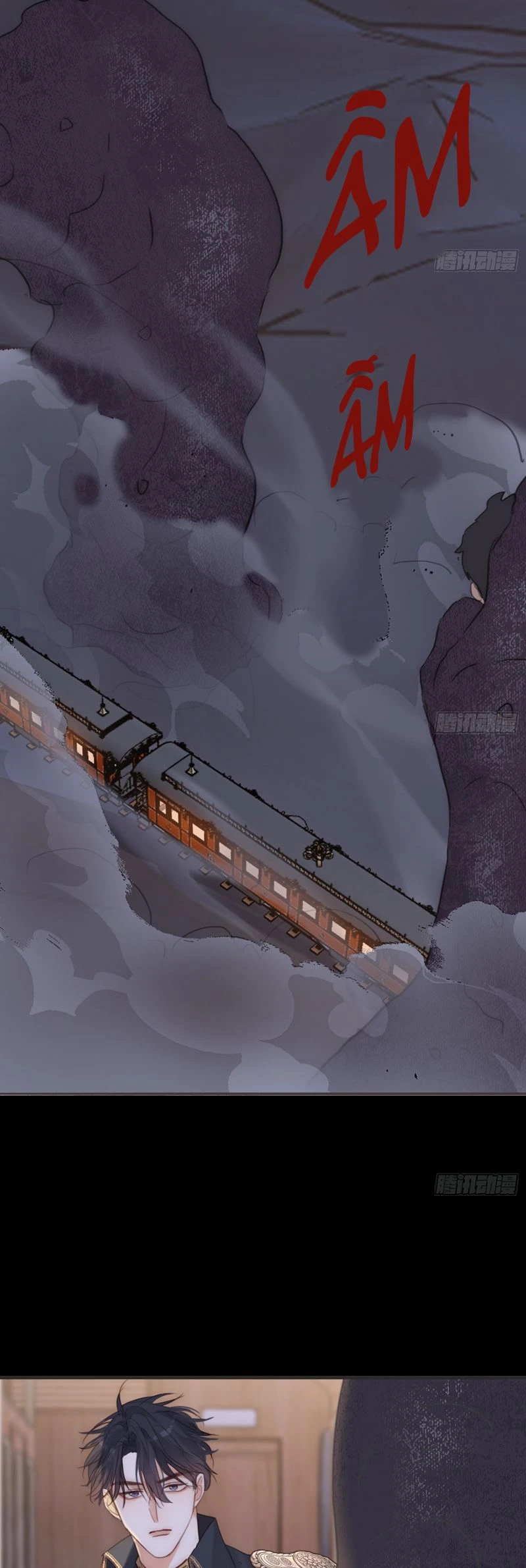 Thỉnh Cùng Ta Đồng Miên-Xin Hãy Ngủ Cùng Ta Chapter 192 - 14