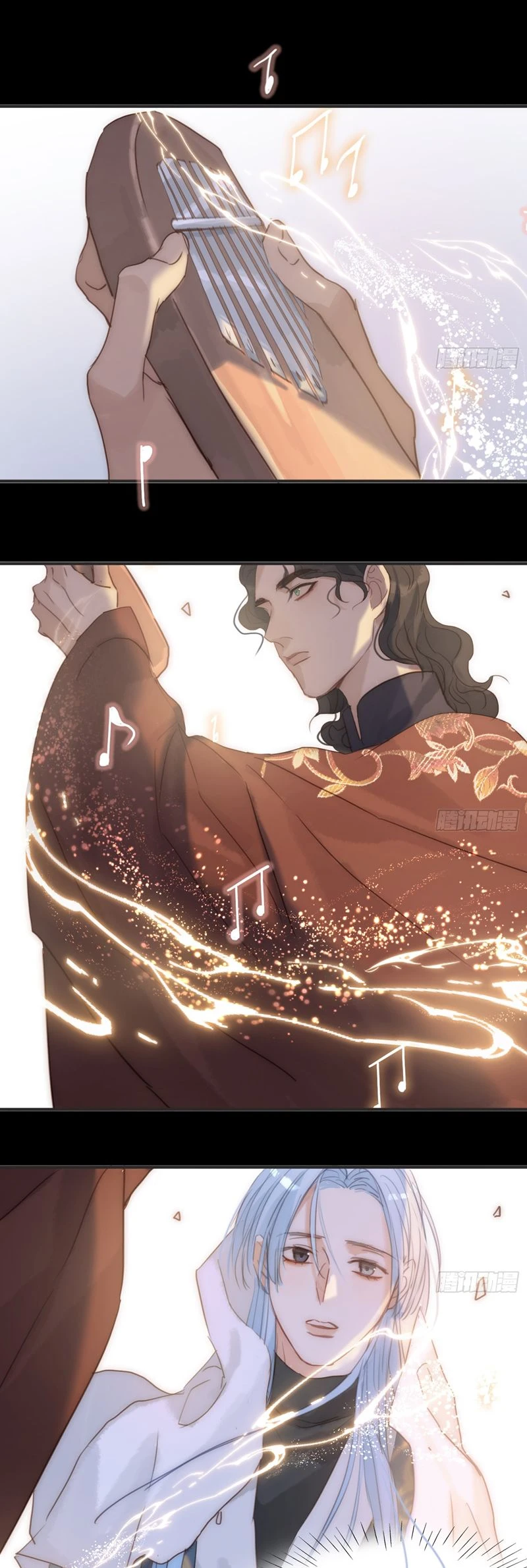 Thỉnh Cùng Ta Đồng Miên-Xin Hãy Ngủ Cùng Ta Chapter 192 - 16