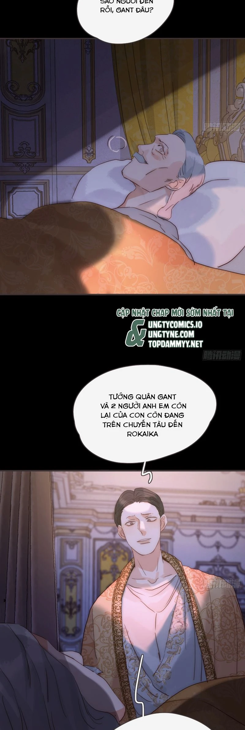 Thỉnh Cùng Ta Đồng Miên-Xin Hãy Ngủ Cùng Ta Chapter 192 - 22