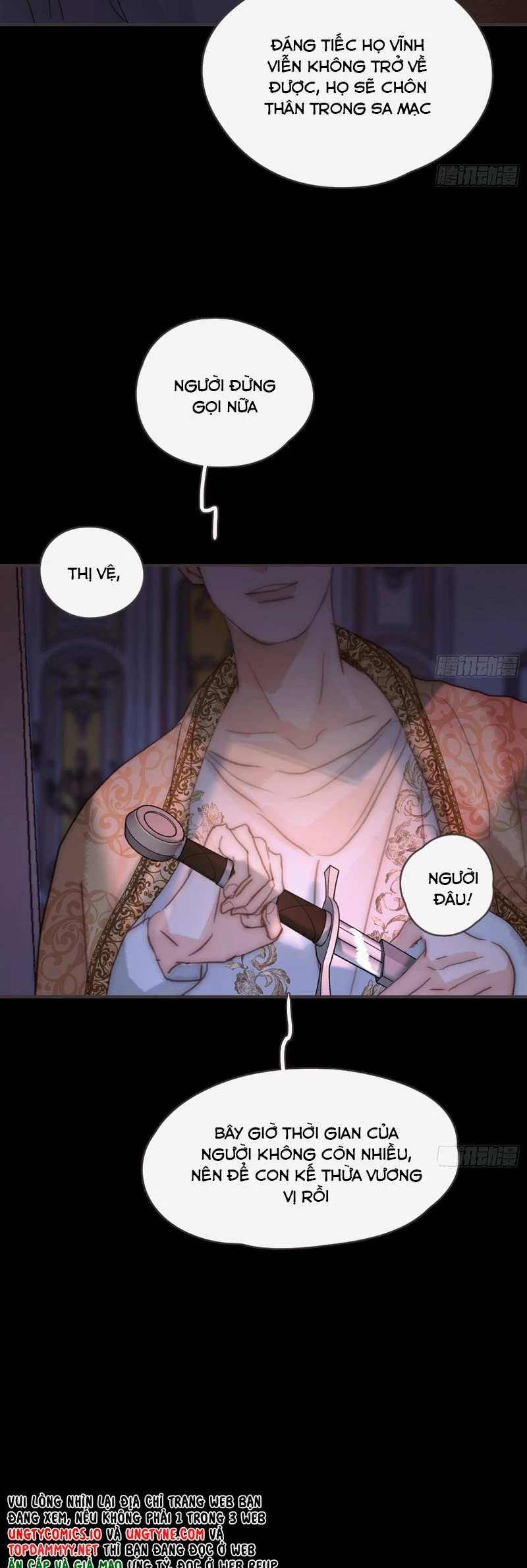 Thỉnh Cùng Ta Đồng Miên-Xin Hãy Ngủ Cùng Ta Chapter 192 - 23