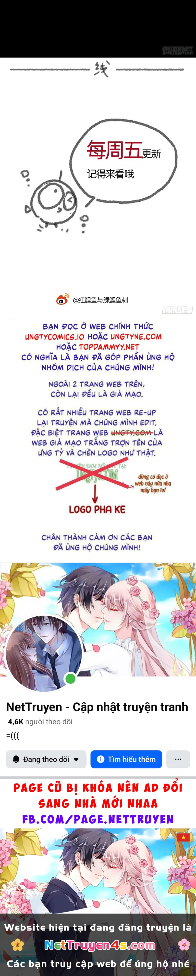 Thỉnh Cùng Ta Đồng Miên-Xin Hãy Ngủ Cùng Ta Chapter 192 - 26