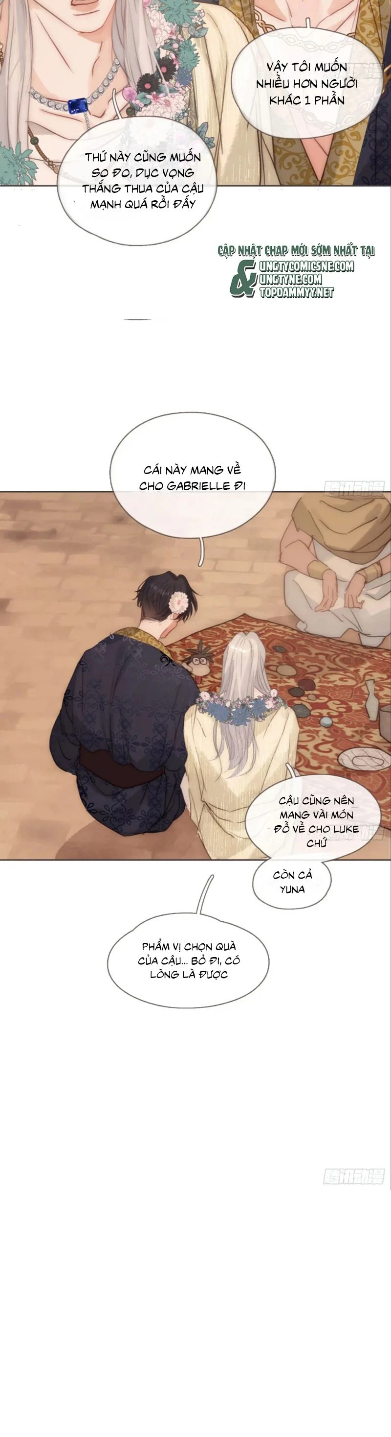 Thỉnh Cùng Ta Đồng Miên-Xin Hãy Ngủ Cùng Ta Chapter 195 - 2