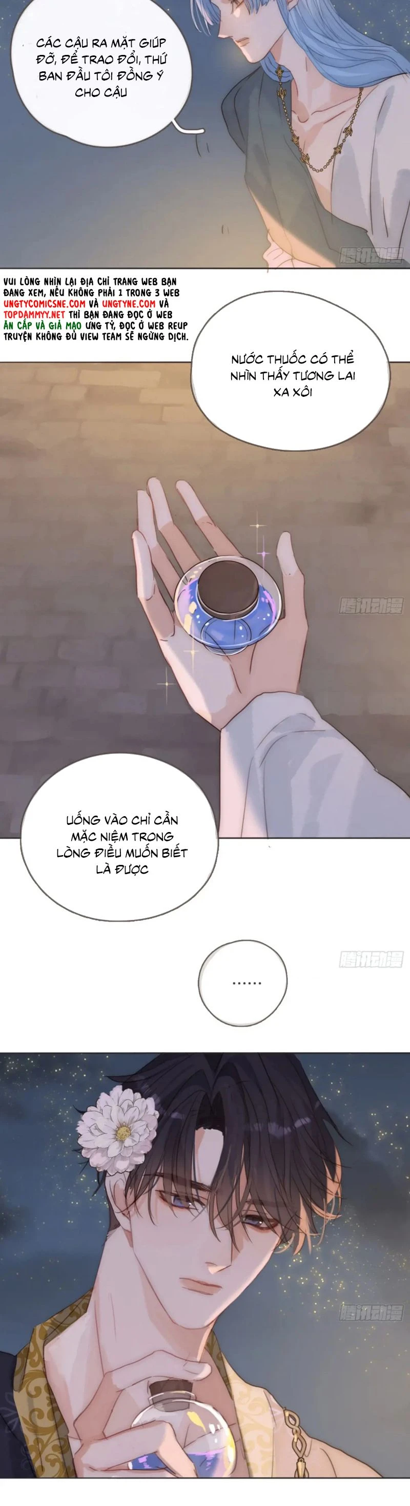 Thỉnh Cùng Ta Đồng Miên-Xin Hãy Ngủ Cùng Ta Chapter 195 - 9